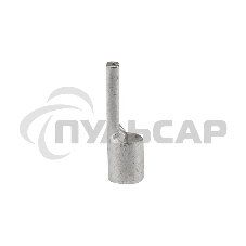 Наконечник штифтовой плоский кабельный (НШП) 10–12 Rexant