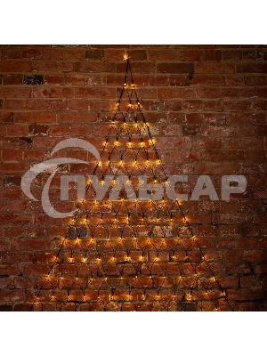 Гирлянда Neon-night 