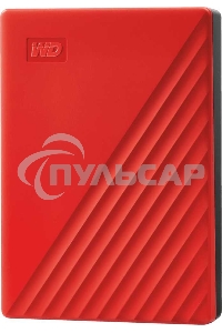 Внешний HDD 2.5