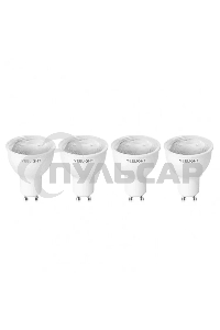 Умная светодиодная лампочка Yeelight GU10 Smart bulb W1(Dimmable) - упаковка 4 шт.