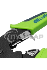 Клещи для обжима телефонных и компьютерных клемм 4P, 6P, 8P, функция обрезания проводов Сибртех