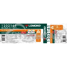 Бумага Lomond 1202161 24 Бумага Lomond 1202161 24