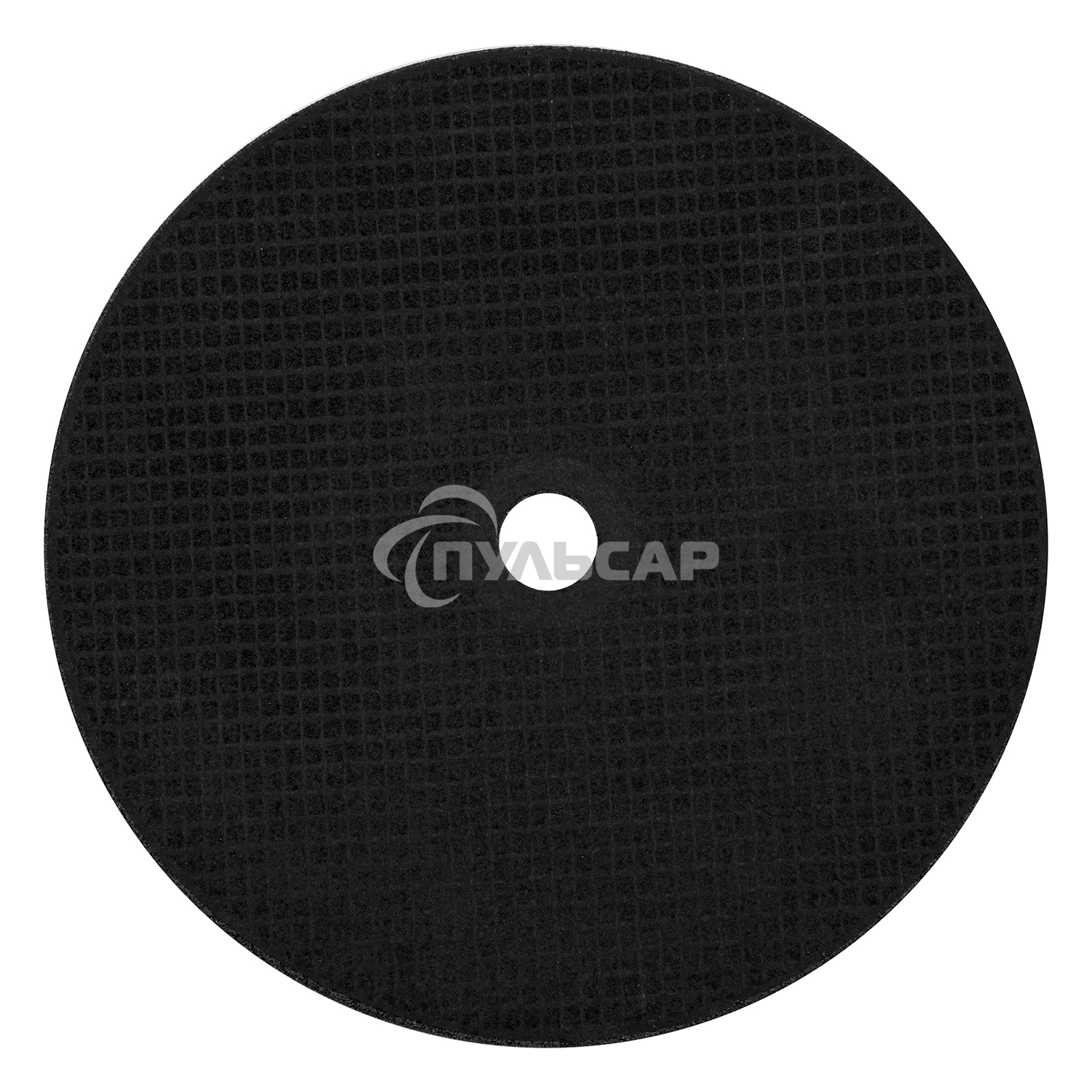 Круг отрезной по металлу Сибртех 230 х 2,0 х 22,2 мм, 84%A+16%B, в метал. банке, 5 шт.