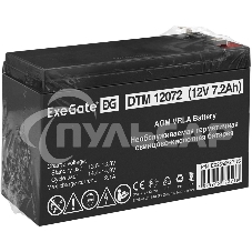 Батарея ExeGate EX285952RUS DTM 12072 (12V 7,2Ah, клеммы F1)