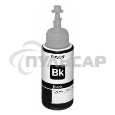 Чернила Epson T6641 (C13T66414A) черный (70 мл.) для L100/L110/L120/L132/ L200/L210/L222/ L300/L312/L350/L355/L362/L366/ L456/L550/L555/L1300