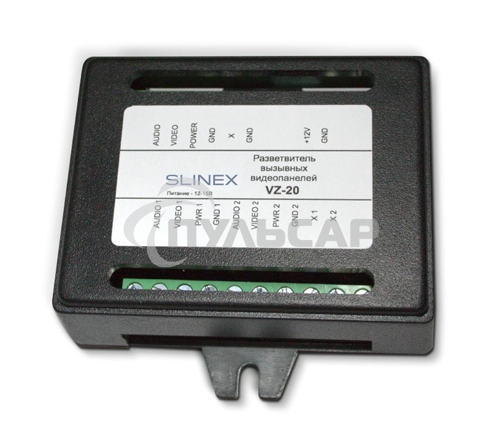 Устройство для домофона SPLITTER MODULE VZ-20 SLINEX