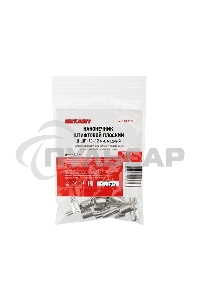 Наконечник штифтовой плоский кабельный (НШП) 10–12 Rexant