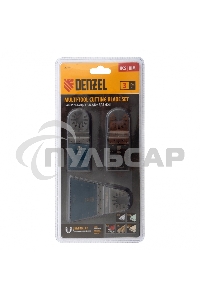 Набор насадок для МФИ по дереву и металлу, 3 шт. Denzel