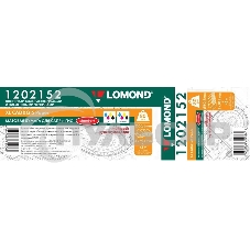 Бумага Lomond 1202152 36 Бумага Lomond 1202152 36