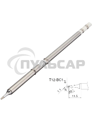 Жало для паяльника Hakko T12-BC1
