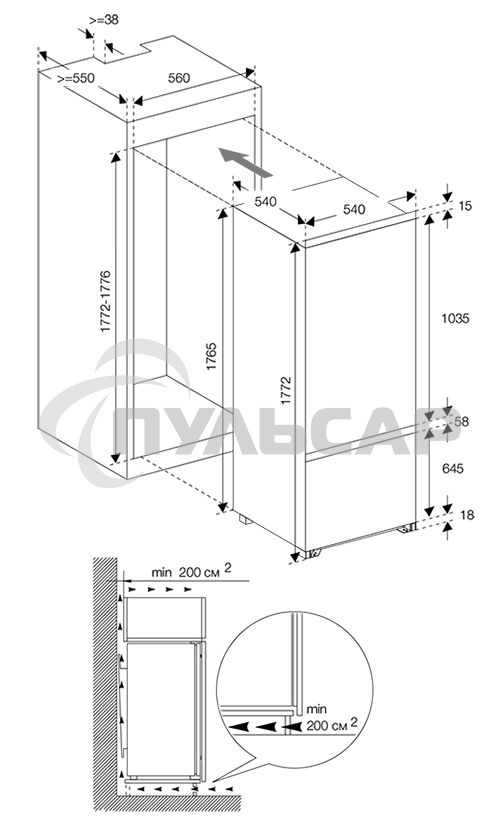 Встраиваемый холодильник Graude IKG 180.0