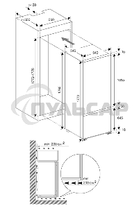 Встраиваемый холодильник Graude IKG 180.0