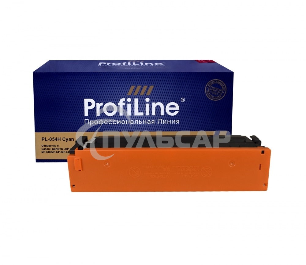 Картридж ProfiLine PL-054H для принтеров Canon i-SENSYS LBP-620/LBP-621/LBP-623/LBP-640/MF-640/MF-641/MF-642/MF-643/MF-644/MF-645 Голубой 2300 копий