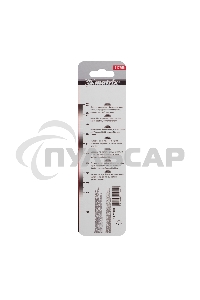 Сверло по металлу Matrix, 2 мм, HSS, нитридтитановое покрытие, цилиндрический хвостовик