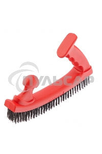 Щетка Matrix зачистная двуручная, пластиковая