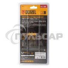 Набор насадок для МФИ по дереву и металлу, 3 шт. Denzel