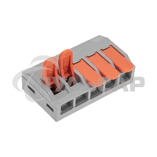 Универсальная клемма Rexant СМК 222-615/221-615, 5-проводная серая 0,5-4/6 мм² (15 шт/уп)