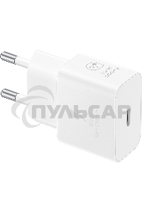 Сетевое зарядное устройство Samsung EP-T2510 25W 3A (PD) USB Type-C белый