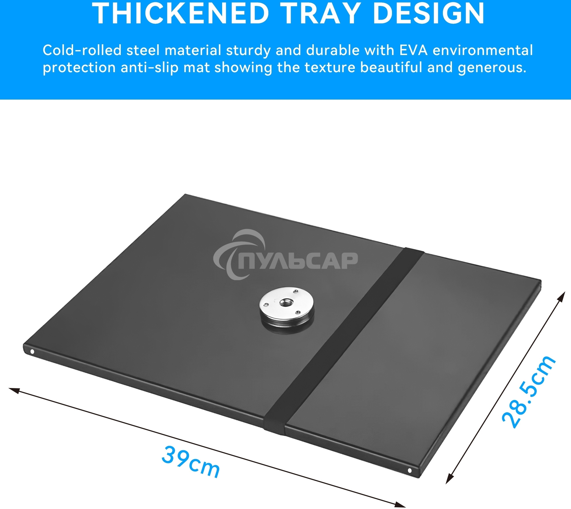 Штатив для проектора Cactus CS-VM-PR25-AL напольная