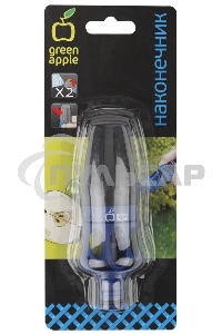 Кабель ACD-SFF8644-60M, External, SFF8644 to SFF8644, 6m (аналог LSI00341) (6705057-600)