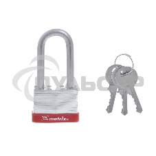 Замок Matrix навесной, 50 мм, удлиненная дужка