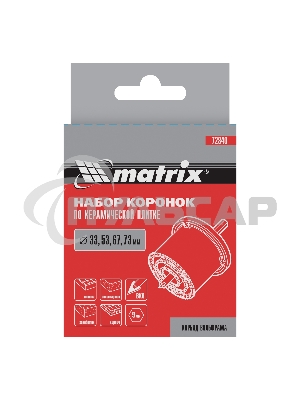 Набор коронок Matrix по керамической плитке, 33-53-67-73 мм, 6-гранный хвостовик