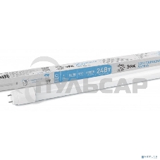 Лампа светодиодная ЭРА LED T8-24W-840-G13-1500mm Б0033006 ЭРА