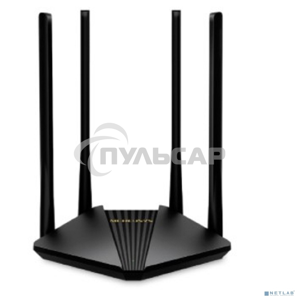 Двухдиапазонный гигабитный Wi-Fi роутер Mercusys MR1200G AC1200