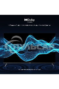 Телевизор Hyundai 50