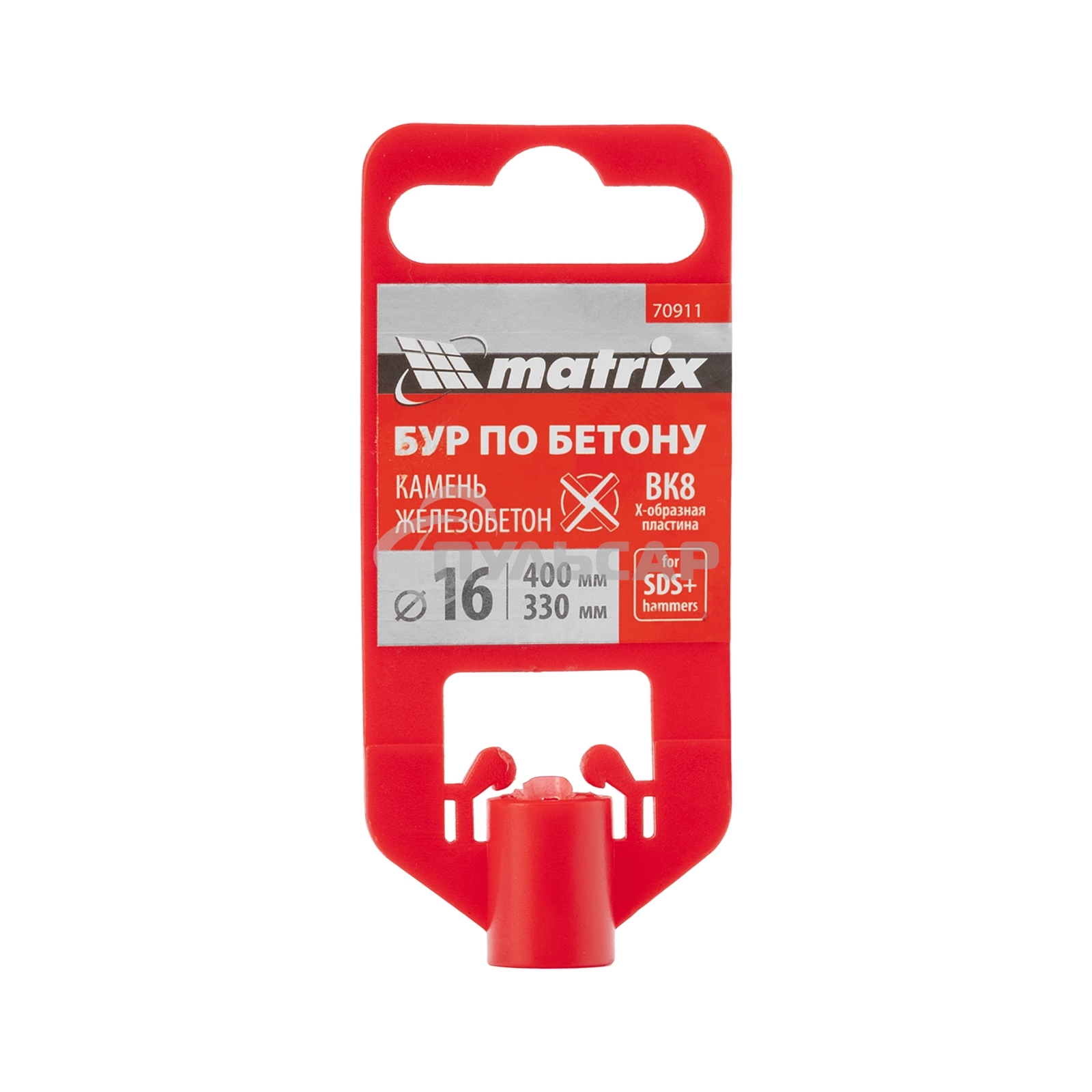 Бур по бетону Matrix, 16 x 400 мм, SDS PLUS c крестовой пластиной