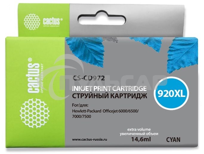 Картридж струйный Cactus CS-CD972 №920XL синий (14.6 мл.) для HP Officejet 6000/6500/7000/7500
