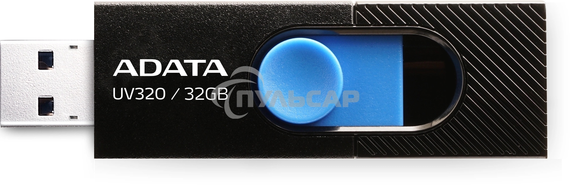 Флешка USB ADATA UV320 (AUV320-32G-RBKBL), 32 Gb, USB 3.2 Gen 1, R/W 100/30, черный/голубой
