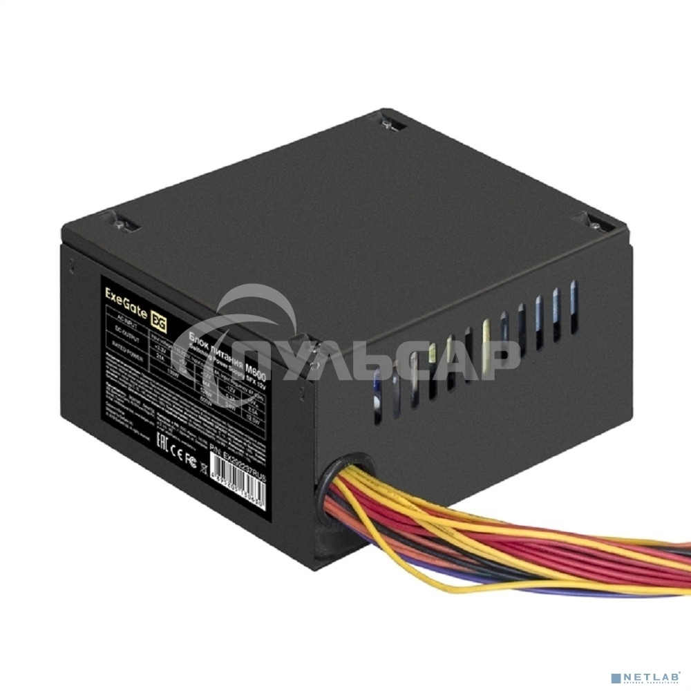Блок питания ExeGate M600 (EX292237RUS), 600Вт, 80мм, черный