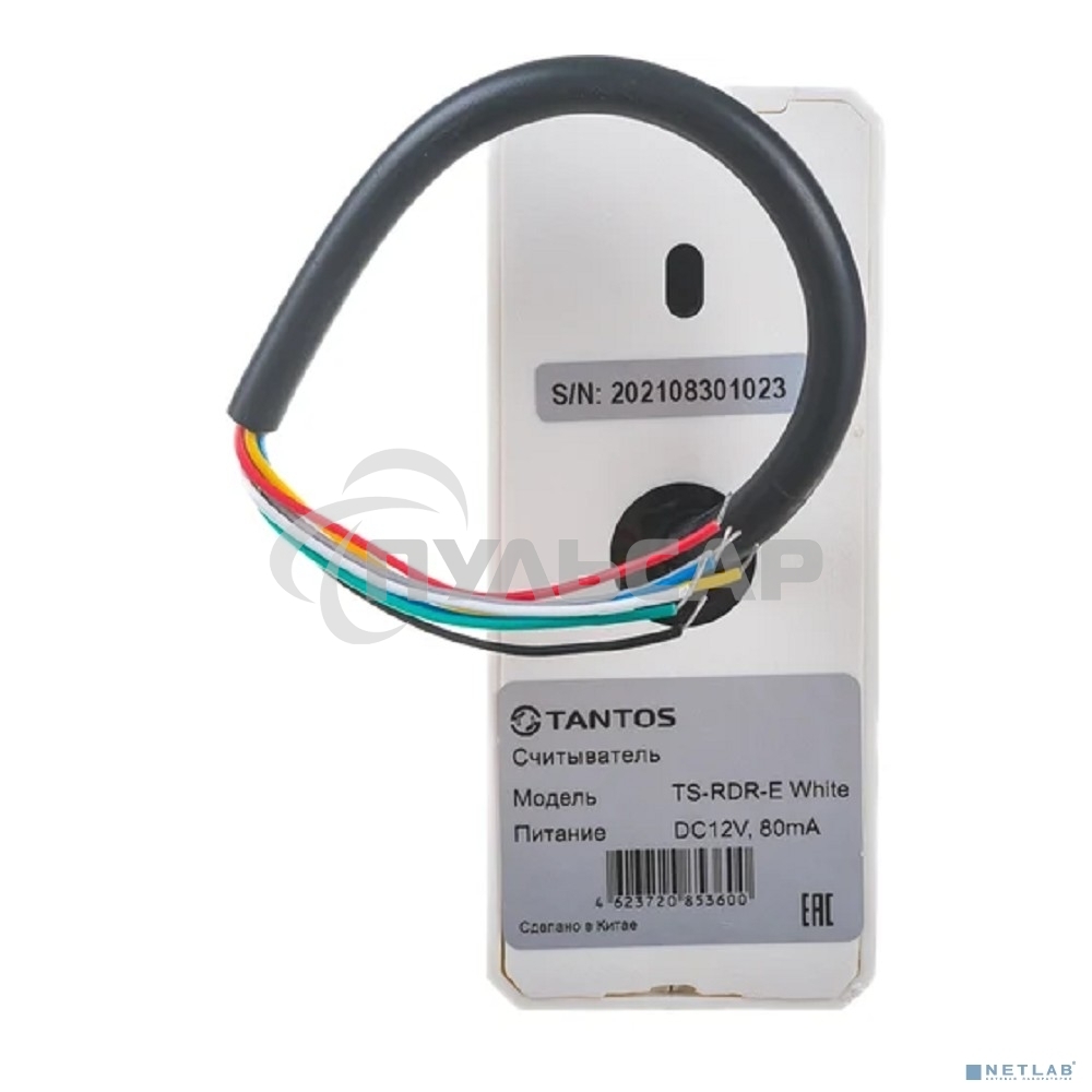 Считыватель карт Tantos TS-RDR-E (00-00043074) внутренний/уличный антивандальный