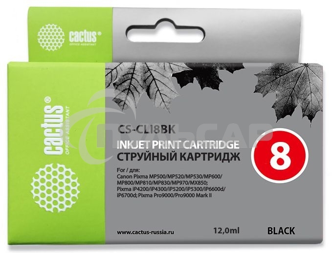Картридж струйный Cactus CS-CLI8BK черный (12 мл) для Canon Pixma iP4200, iP5200, MP500, MP800, iP4300, iP5300, MP800, MP830, MP530, MP600, MP810, MP470, MX850, iP6600D, iP6700D, MP970, Pro9000, Pro9000 Mark II