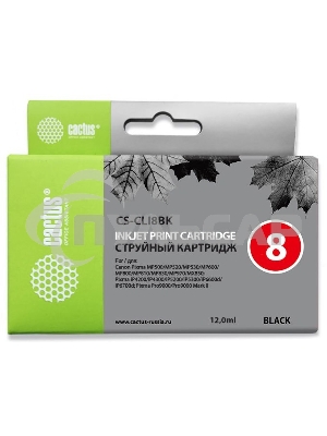 Картридж струйный Cactus CS-CLI8BK черный (12 мл) для Canon Pixma iP4200, iP5200, MP500, MP800, iP4300, iP5300, MP800, MP830, MP530, MP600, MP810, MP470, MX850, iP6600D, iP6700D, MP970, Pro9000, Pro9000 Mark II