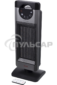 Тепловентилятор Ресанта ТВК-3, серый, 2000 Вт, 20 м2, термостат 67/2/5