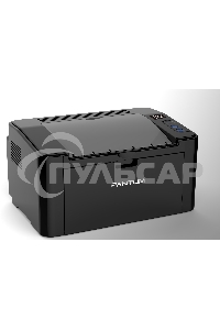 Принтер лазерный PANTUM P2516, A4, ч/б, печ. до 22 стр./мин., 600 x 600 dpi, USB, черный корпус