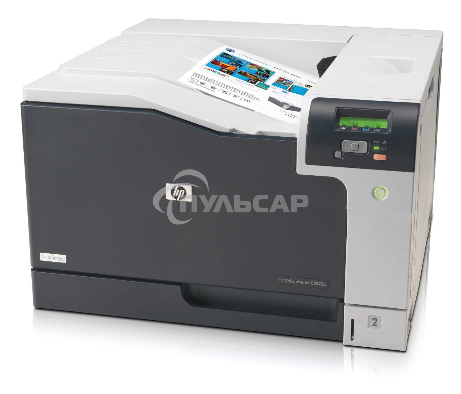 Принтер лазерный HP Color LaserJet CP5225dn (CE712A), A3, цветной, печ. до 20 стр/мин., 600 x 600 dpi, USB, RJ-45