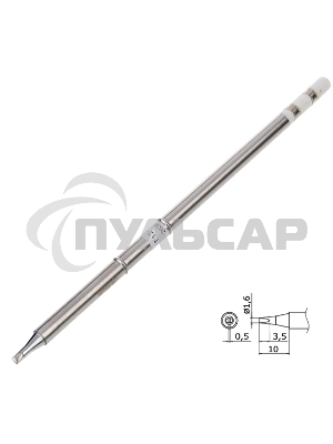 Жало для паяльника Hakko T12-D16