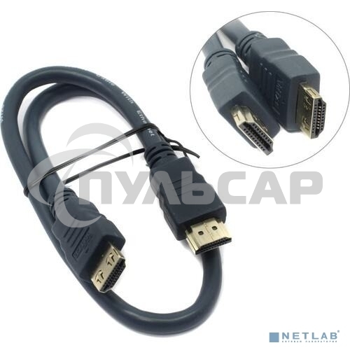Кабель HDMI CP-HM-HM-0.5M Wize, 0.5 м, v.2.0, K-Lock, soft cable, 19M/19M, позол.разъемы, экран, темно-серый, пакет