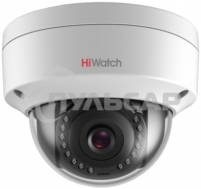 Камера видеонаблюдения IP HiWatch DS-I202(E)(2.8mm) 2.8-2.8мм корп.:белый