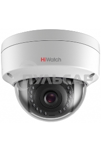 Камера видеонаблюдения IP HiWatch DS-I202(E)(2.8mm) 2.8-2.8мм корп.:белый