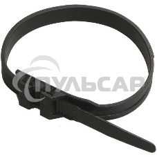 Хомут Iek UHH21-D9-260-100 для СИП ХС-260 (100 шт/упак) ИЭК