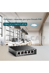 Коммутатор TP-Link 5-Port Gigabit Unmanaged Switch with 4-Port PoE+, metal case, desktop mount, PoE budget 40W.