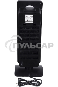 Тепловентилятор Ресанта ТВК-3, серый, 2000 Вт, 20 м2, термостат 67/2/5