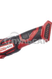 Шлифмашина угловая RedVerg RD-AG18BL/U