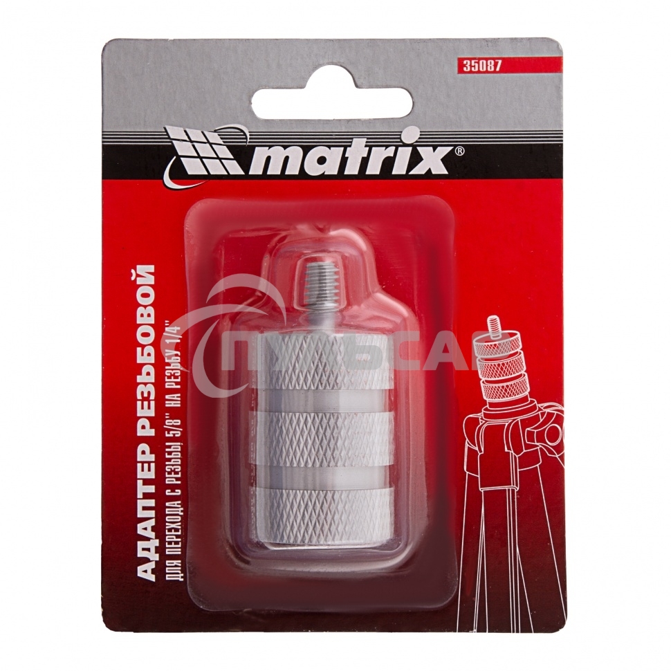 Адаптер Matrix резьбовой 5/8
