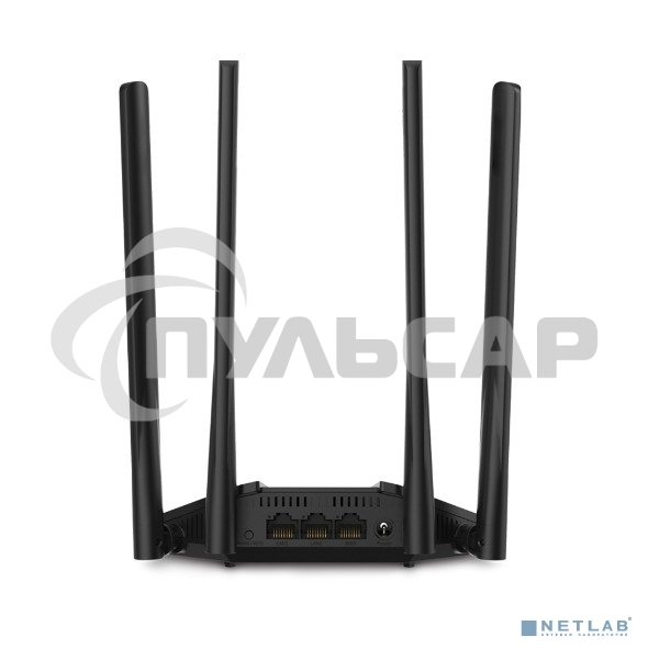 Двухдиапазонный гигабитный Wi-Fi роутер Mercusys MR1200G AC1200