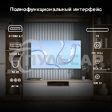 Телевизор Hyundai 50